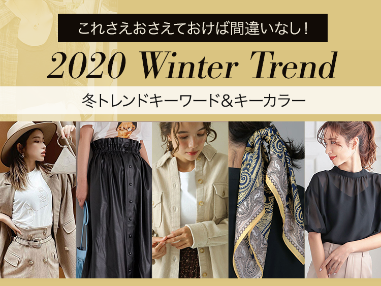 [美品] CLANE クラネ　サテンベルスリーブジャケット　ブラック　光沢　1 美品] CLANE クラネ サテンベルスリーブジャケット ブラック