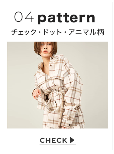 バーバリーブルーレーベル トレンチ風ワンピース メガチェック フレア