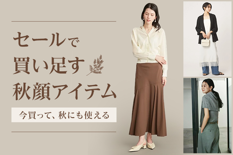 カラウティア callautia callautia ゴールドボタンミドルコート