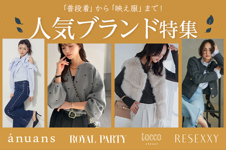 アップルバム APPLEBUM Tha D.O.G.G. ウキヨエ A1 ポスター（Tha