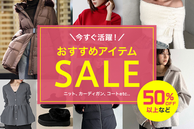 アイモハ aimoha アシメデザインニットセットアップ （ダークグレー