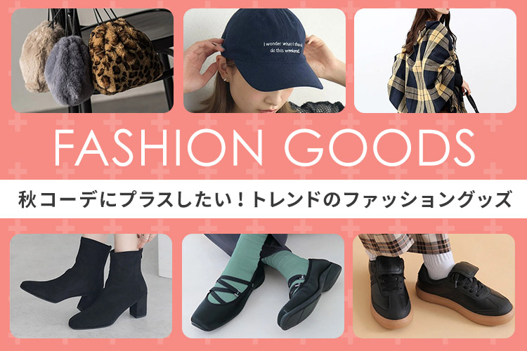 美品✩ブルーフォックス＆ラパン✩パープル✩ファーコート✩フリルデザイン✩柔ら軽い ご予約】FR:Nippon™ Collection / Frills'n Kills Misaki™ Doll