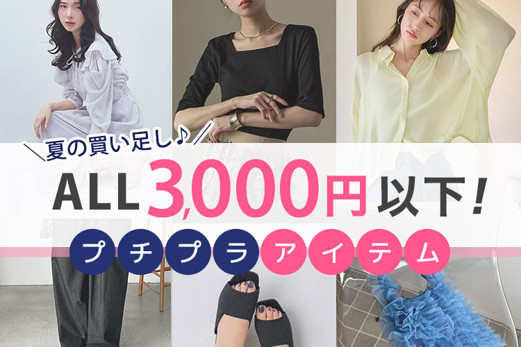 綺麗❗️ボアショートコート ふわふわモヘア 可愛い✨ ブラック クロエコレクション Chloe - 綺麗❗️ボアショートコート ふわふわモヘア 可愛い