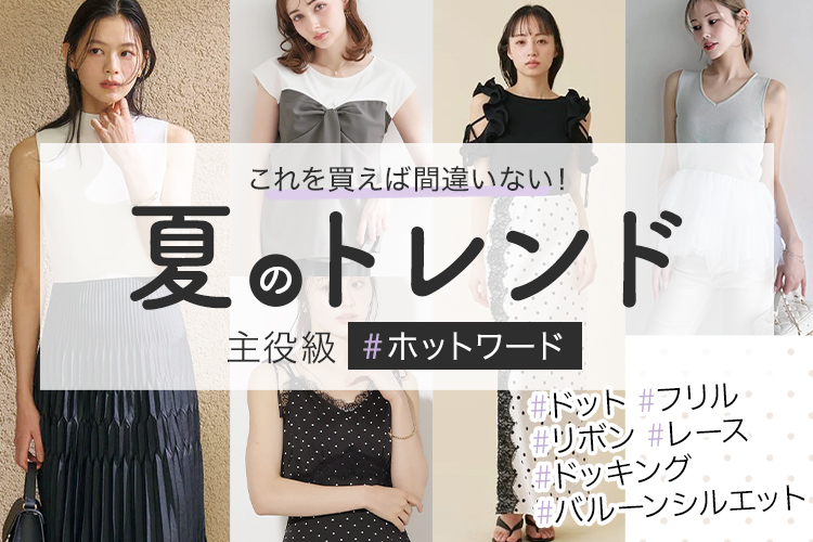 セルフォード CELFORD バックサテンプリーツワンピース （ネイビー