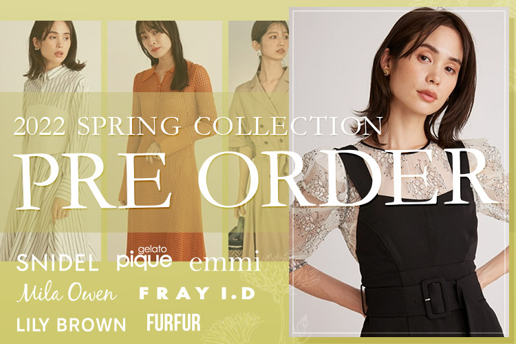 ファッション通販 Fashion Walker